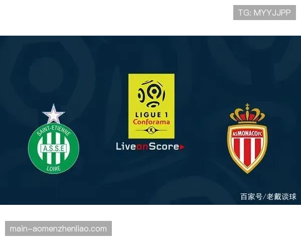 法甲弱旅采用五后卫双后腰体系 防反战术价值凸显